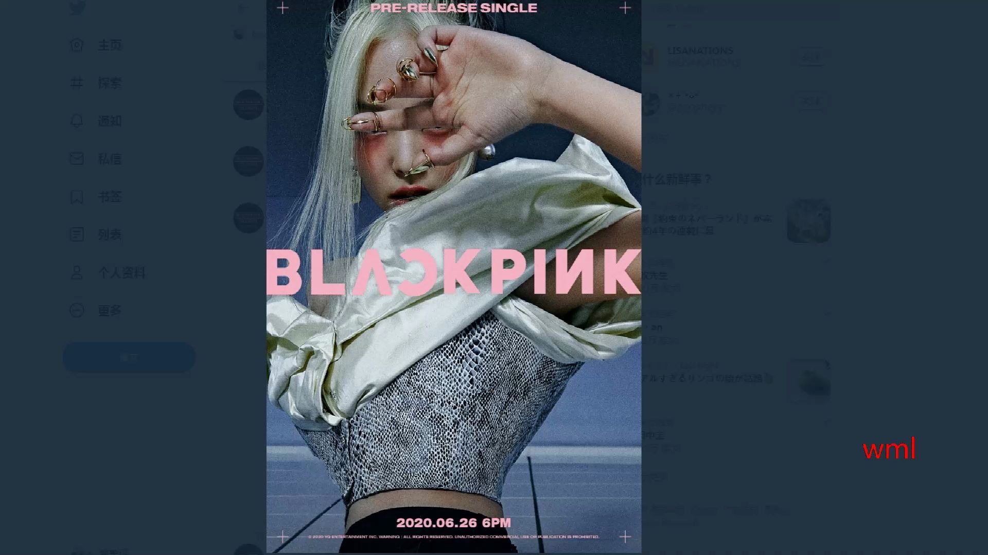 26回归海报,可真是吹爆了,等了这么久 终于要来了,期待