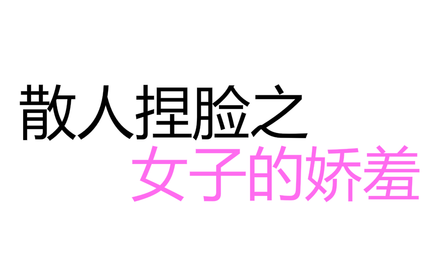 【散人今天直播了】20171117 Hand of Fate2(命运之手2)&黑魂3哔哩哔哩bilibili