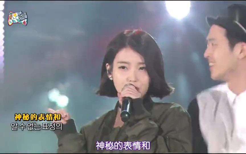 iu《leon》哔哩哔哩bilibili