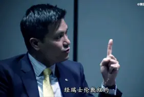 Download Video: 反贪风暴1-5全集：你敢伸手贪污陆志廉就敢开档案查你！