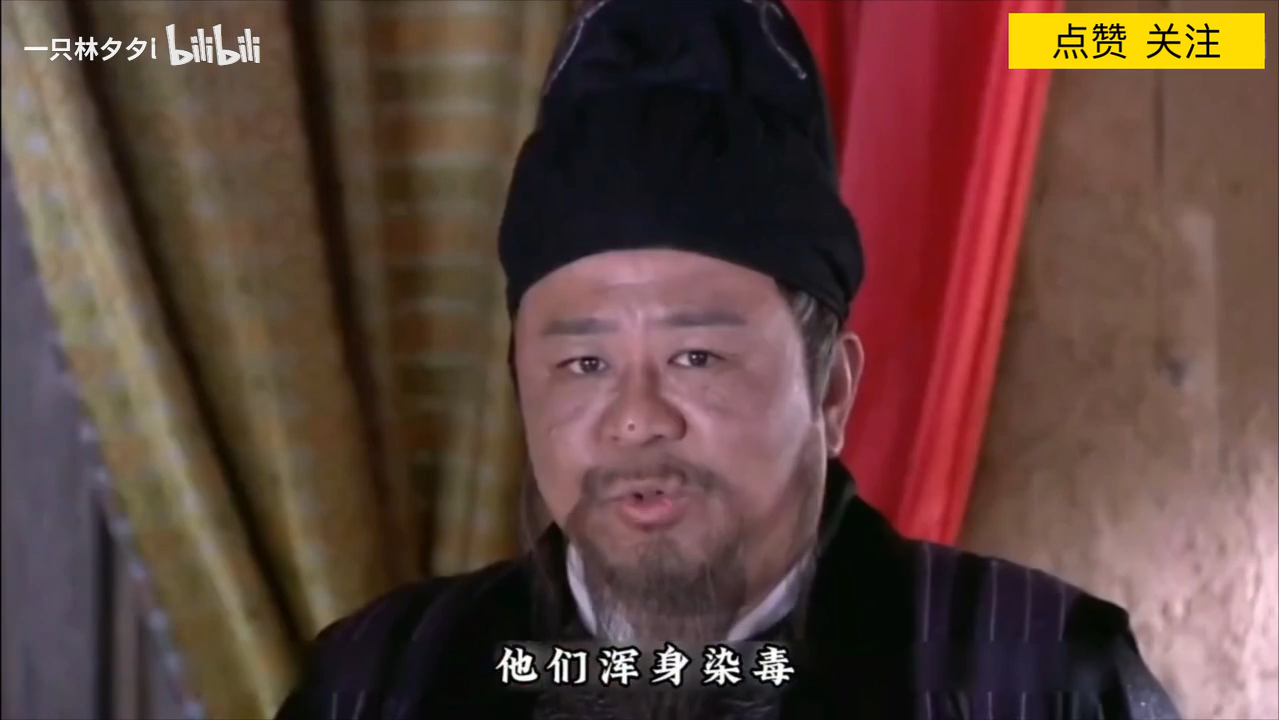《神探狄仁杰》第四部高清修复版中