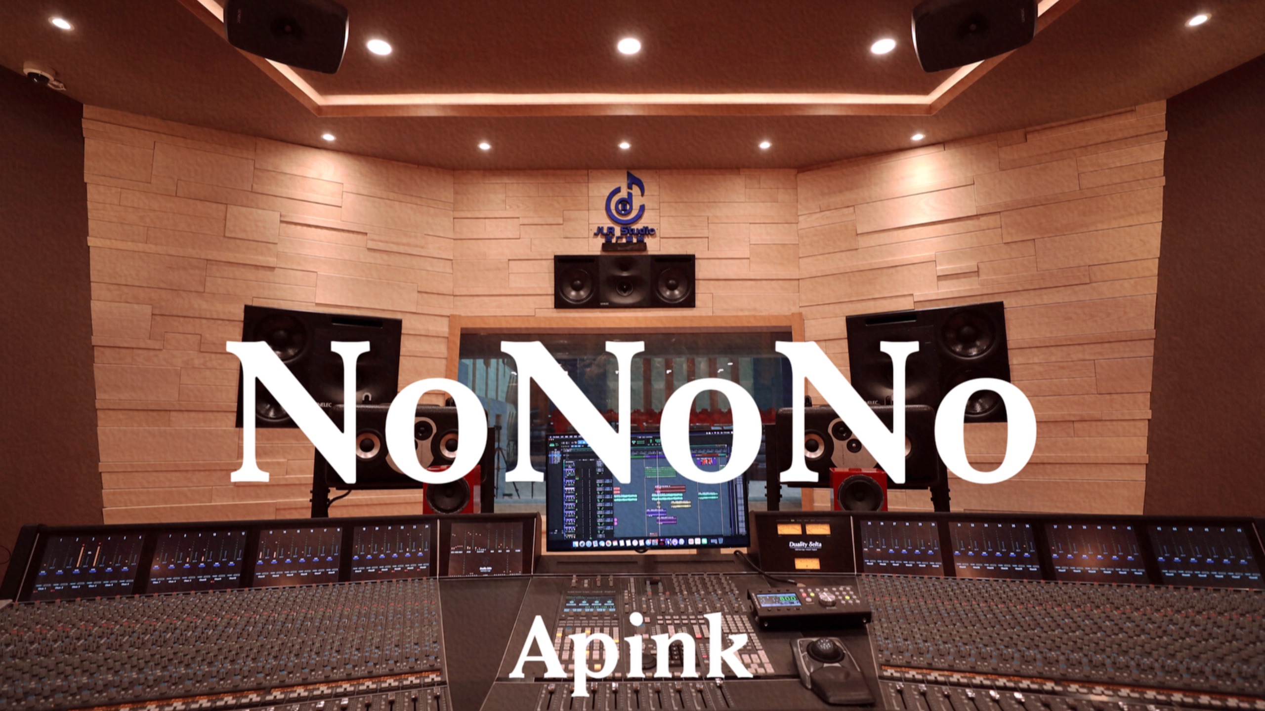 Apink 《NoNoNo》百万豪装录音棚大声听