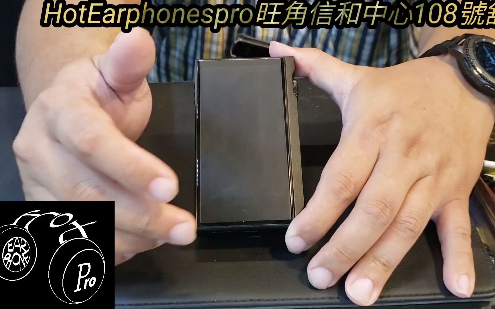 Astell&Kern播放器KannAlpha介绍#Astell&Kern#KannAlpha#播放器#粤语#广东话Full HD 1080p哔哩哔哩bilibili