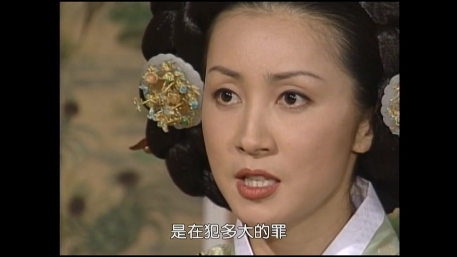 女人天下文定王后怼人集锦