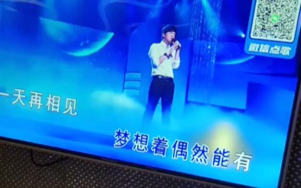 [图][KTV]传奇