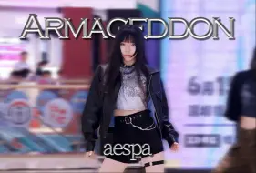 Video herunterladen: 【直拍存档】aespa-Armageddon karina柳智敏位 cover