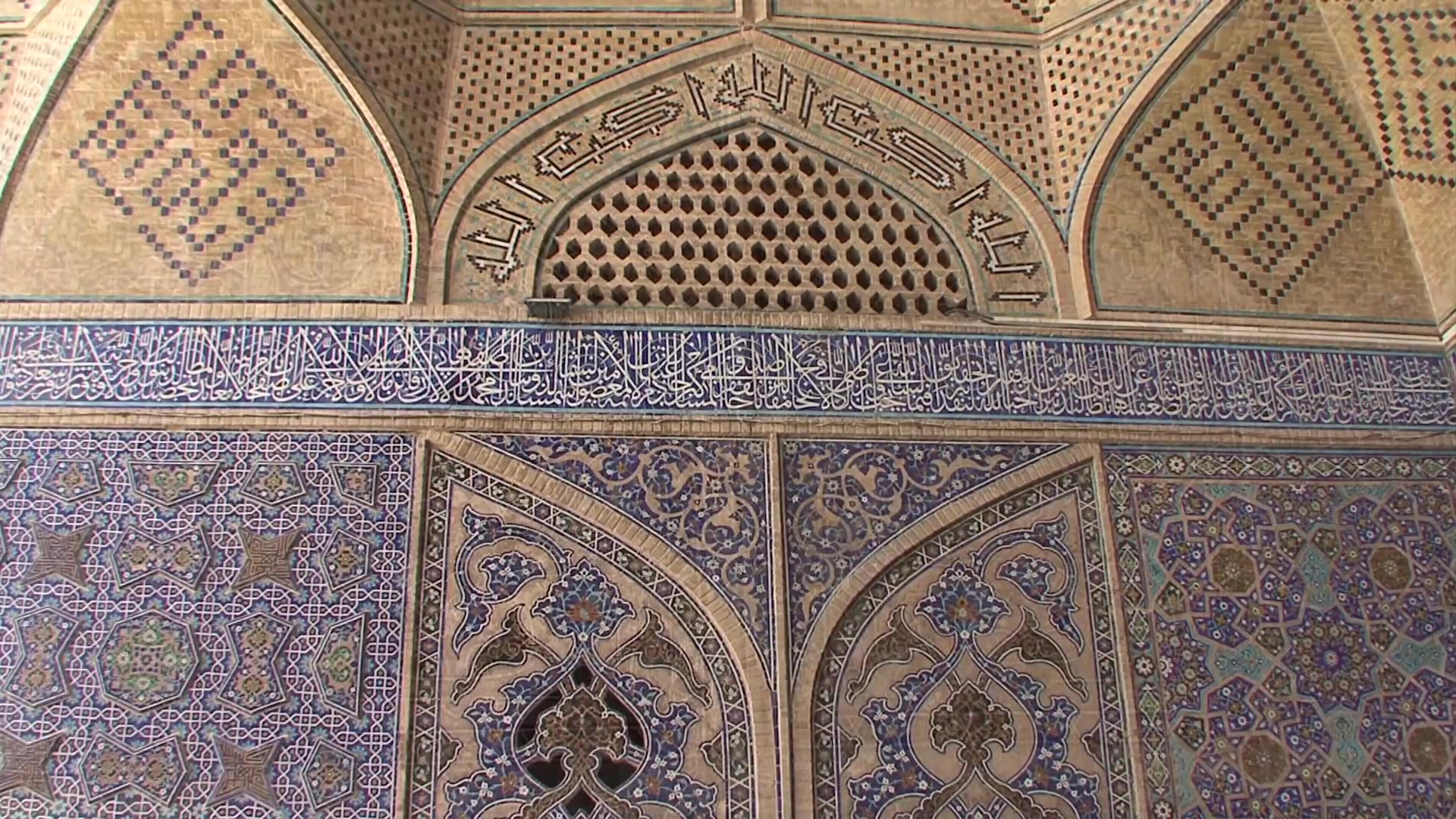 世界文化遗产之伊朗伊玛目广场