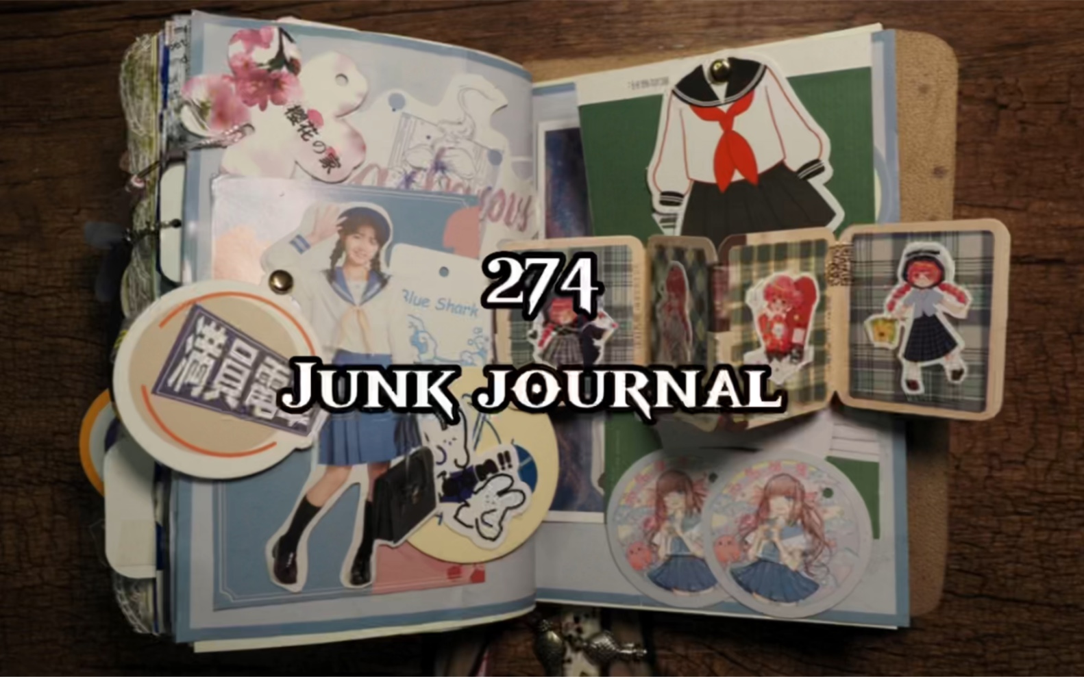 274期junk journal |生活碎片#艺术垃圾杂志#复古手帐哔哩哔哩bilibili