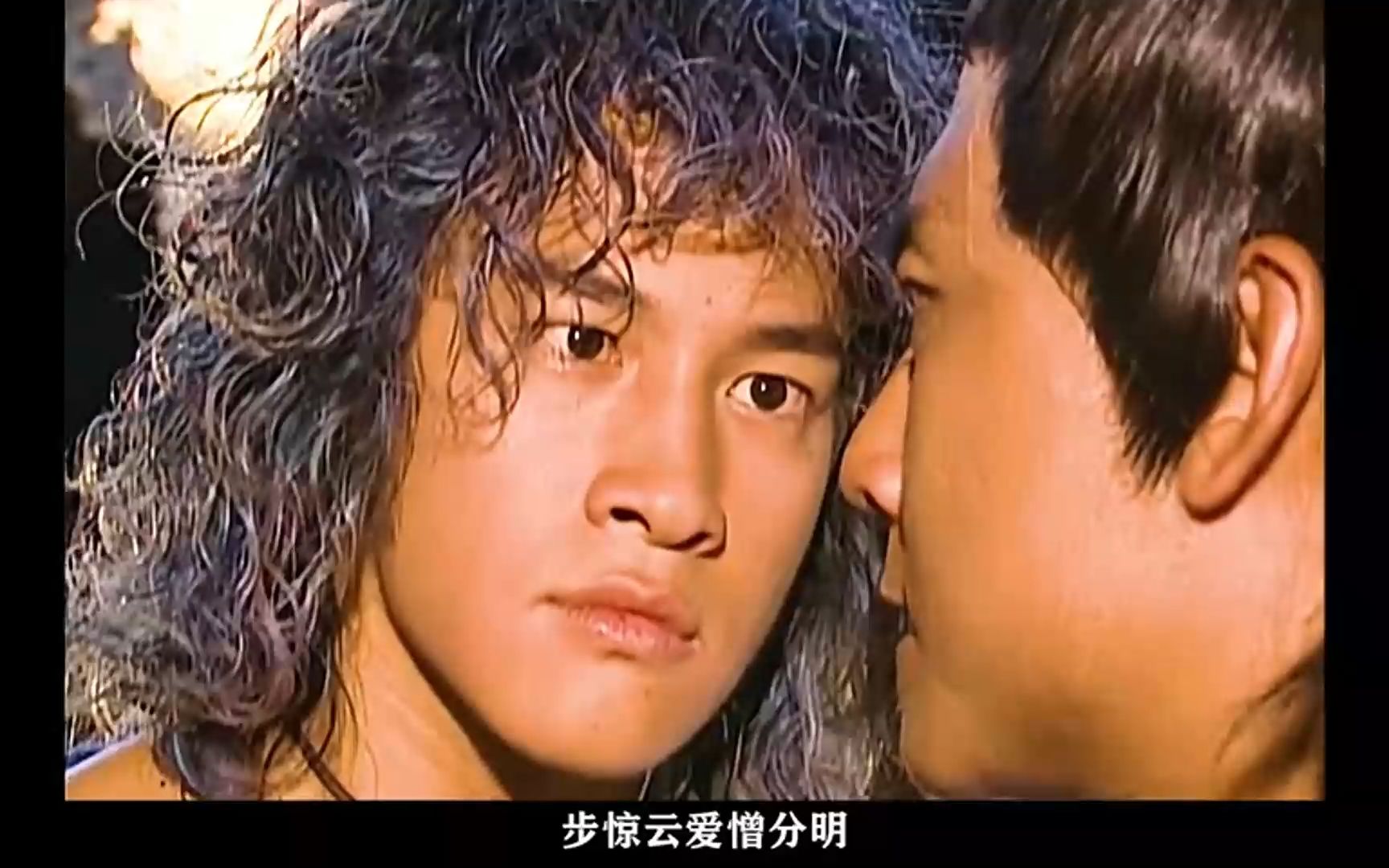 为啥反派都喜欢欺负聂风,却不敢招惹步惊云,太难缠了!