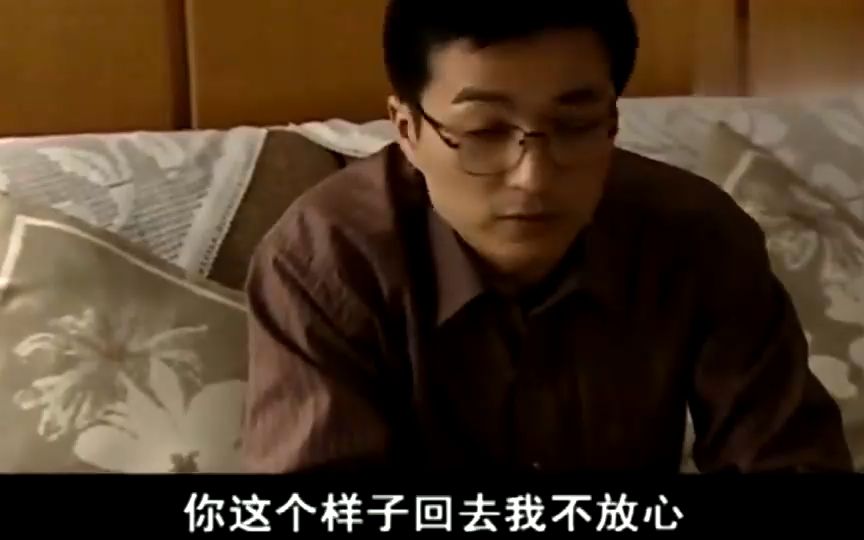 谁在你背后:柳雪陪赵成松喝酒,不料这一举动,害自己一生