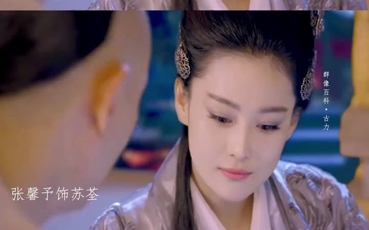 #鹿鼎记 盘点各版鹿鼎记韦小宝的老婆的美貌,韩栋版vs梁朝伟版.看完新版,我觉得韩栋版的老婆很好看哔哩哔哩bilibili