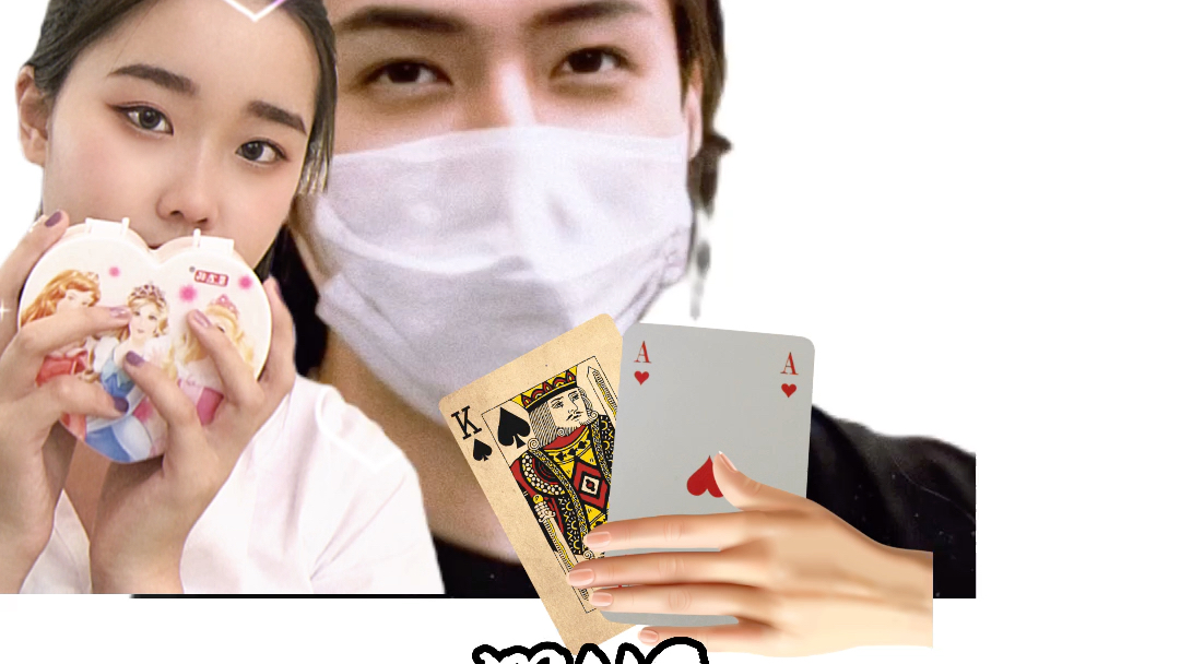 人称blackjack情人