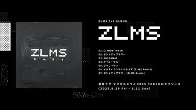 youまんDemo Album 「独白」XFD_哔哩哔哩_bilibili