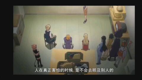 春物 比企谷八幡名言6 哔哩哔哩 Bilibili