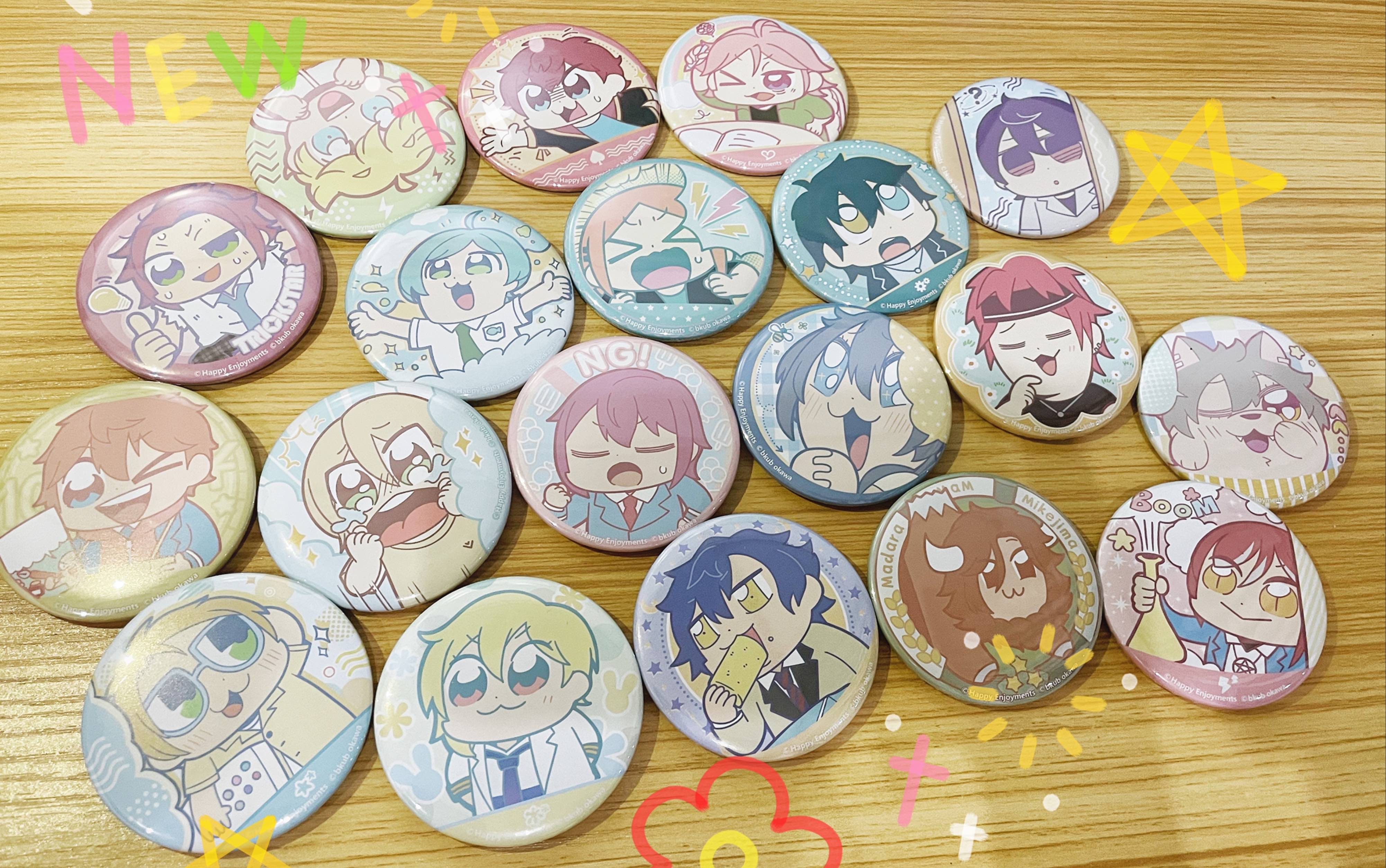 【es2】开箱|国服大川吧唧abc盒