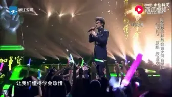 Download Video: 汪峰一首春泥 唱的真好 我感觉不次于原唱