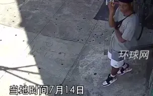 Скачать видео: 纽约21岁男子遭黑人近距离开枪射杀，嫌犯连开数枪后逃离