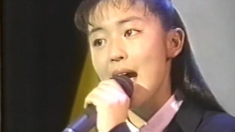 1080P【日本】酒井美紀(Miki Sakai) - 永遠に好きと言えない1993_哔哩