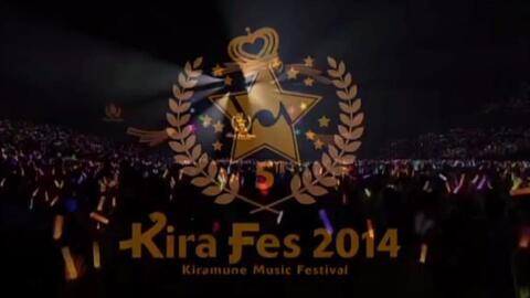 Kiramune14年get Together 哔哩哔哩