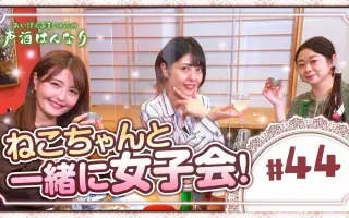 はんなり 搜索结果 哔哩哔哩 Bilibili