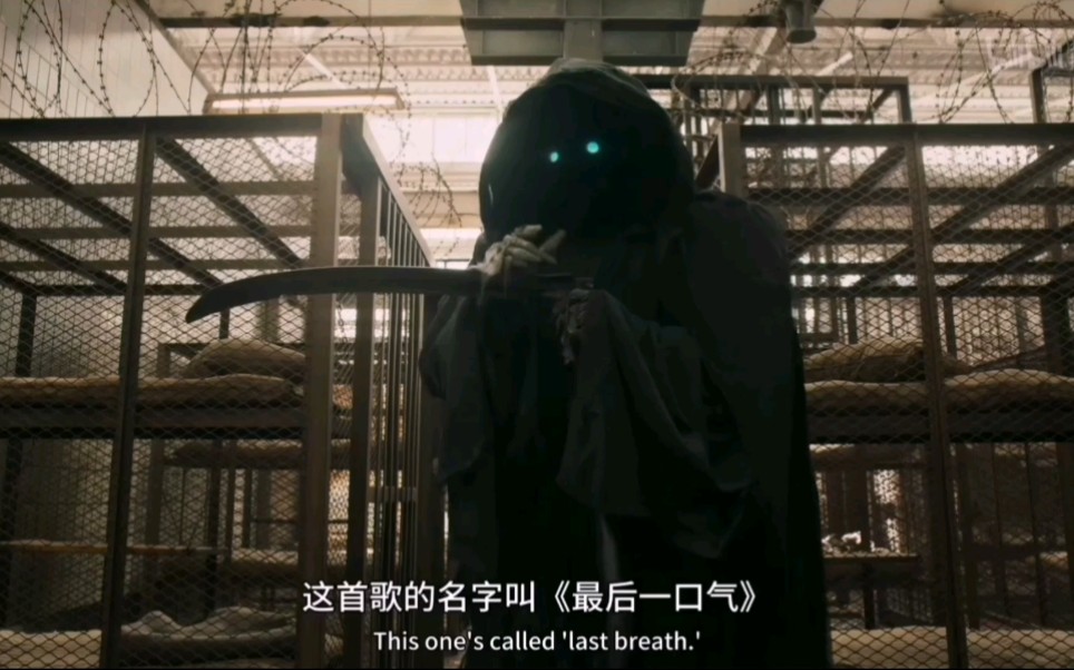 城邦护卫队可爱死神单曲最后一口气自带电音效果8861296164