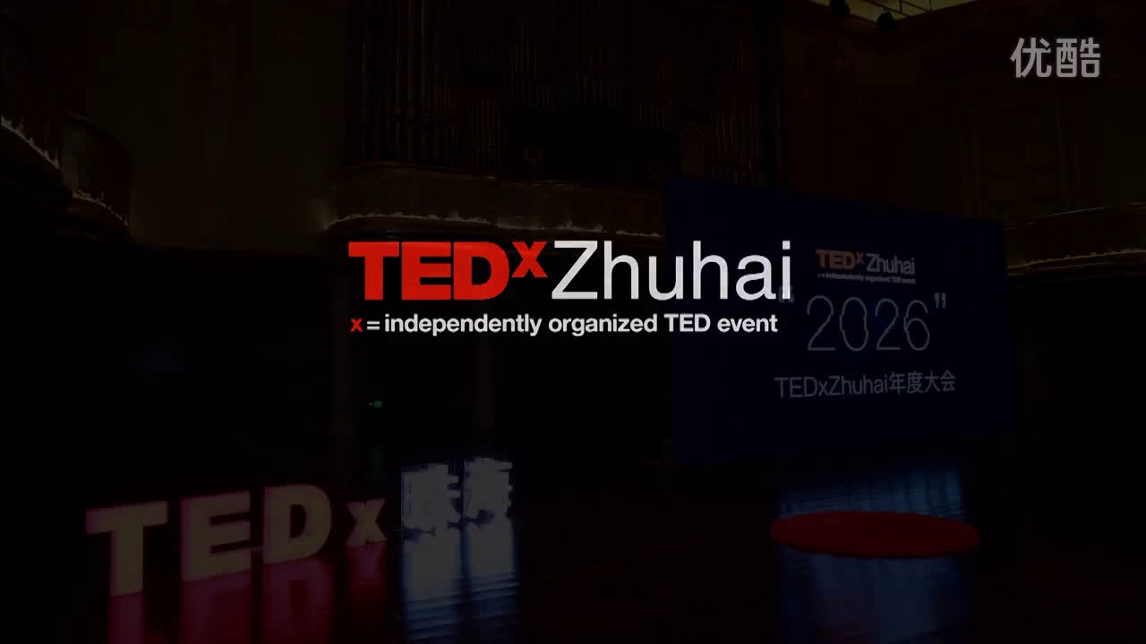 粉丝经济消费的到底是什么?陈悦天@TEDxZhuhai哔哩哔哩bilibili