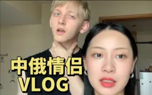 下载视频: 【Vlog】和男朋友去杭州清河坊溜达逛逛～