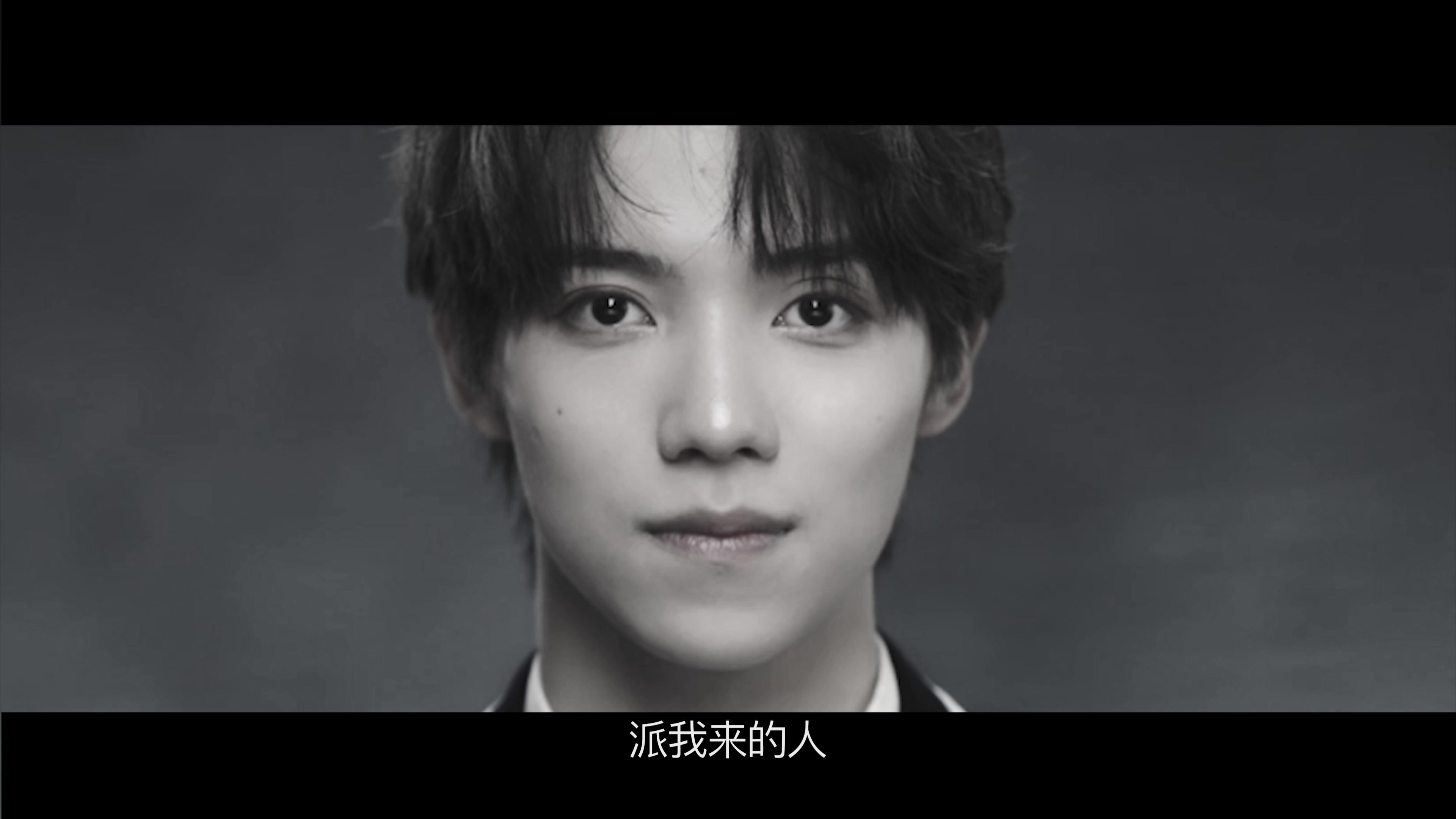 x战警青春有你3罗一舟亿轩段星星刘冠佑孙滢皓杨昊铭汪佳辰