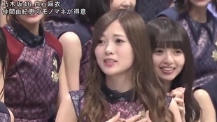 乃木坂46 麻衣样模仿极道鲜师仲间由纪惠饰演山口久美子 Sing Out 19年名演集19 12 21 哔哩哔哩 つロ干杯 Bilibili