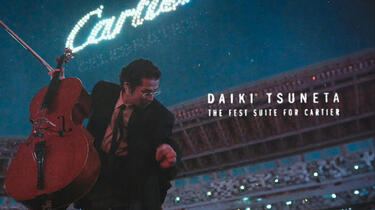常田大希- 祝祭DAIKI TSUNETA - THE FEST SUITE FOR CARTIER_哔哩哔哩_