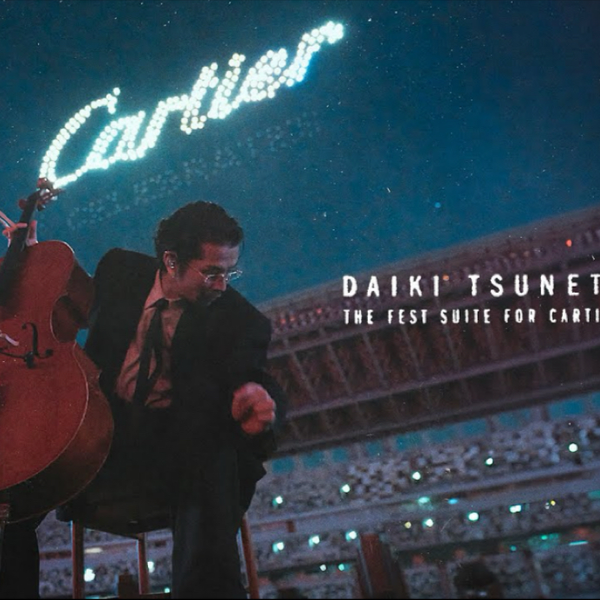 邦楽 DAIKI TSUNETA THE FIRST SUITE FORCARTIER 邦楽 DAIKI TSUNETA THE FIRST SUITE FORCARTIER DAIKI TSUNETA