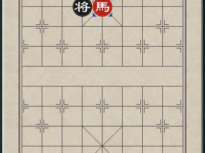 象棋单马擒单士图片