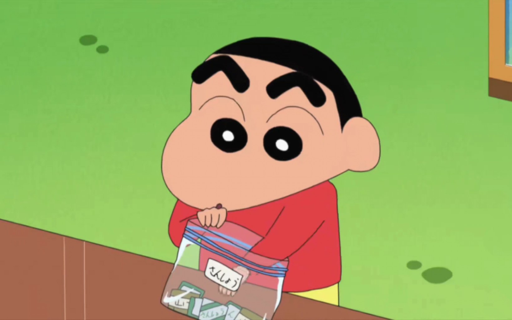 蜡笔小新 台配 分配调味料哦