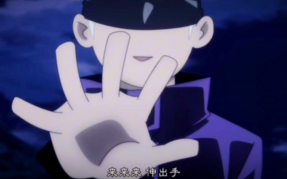 "帅气又搞笑的五条悟老师"你爱了吗?咒术回战