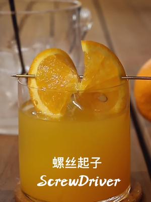 螺丝起子 ( ScrewDriver ) : 少女杀手哔哩哔哩bilibili