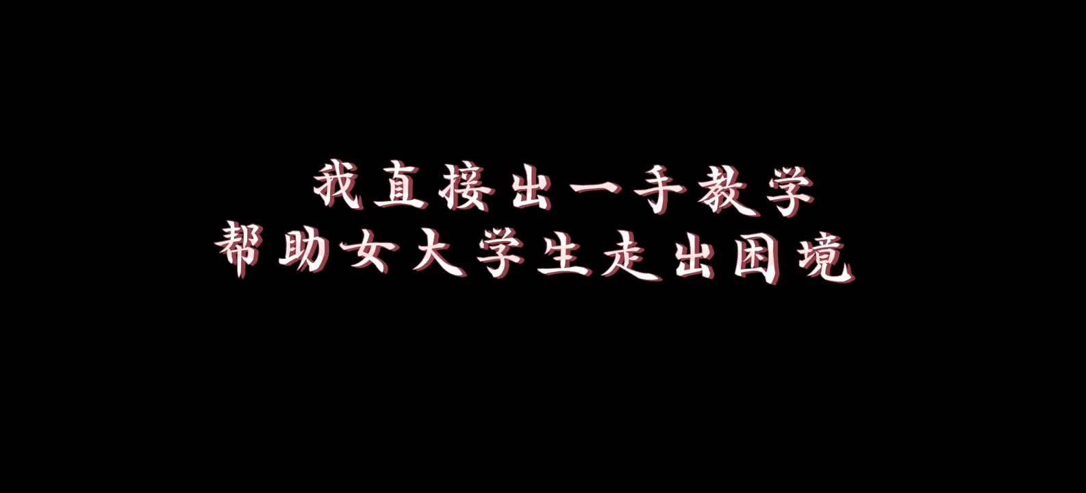 瑶妹的全局思路希望对一些朋友有一定帮助@萌妃(全国服软辅) 我的瑶妹是跟这位博主学的#瑶瑶公主 #游戏日常 #全局思路#瑶妹