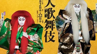 连狮子/-哔哩哔哩_Bilibili