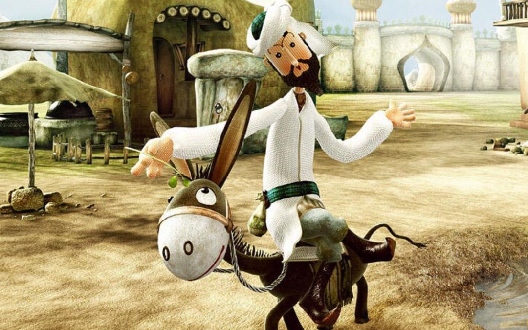 【上美影1979】阿凡提的故事第三集:神医