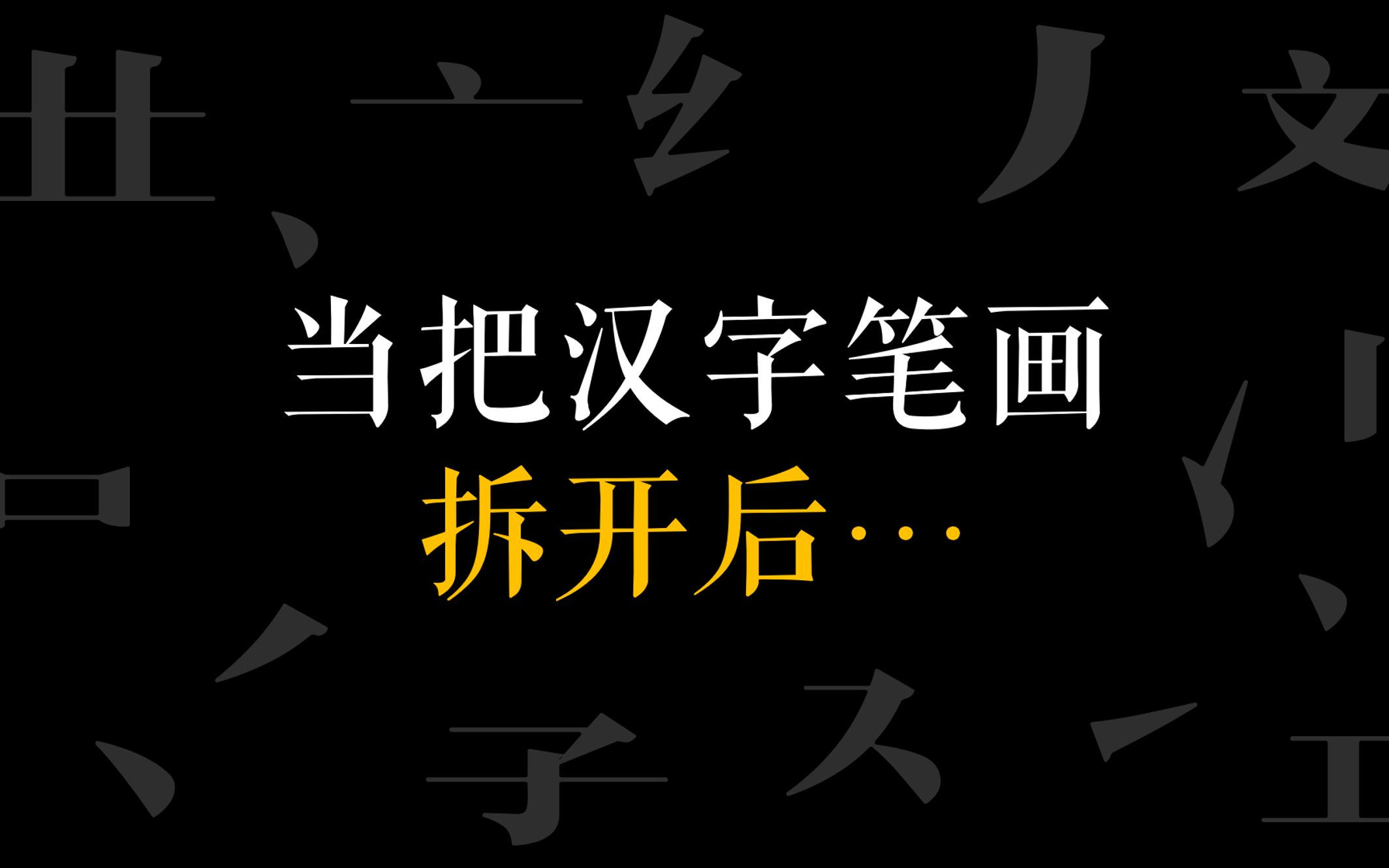 [图]一个神奇的PPT技巧，打开了新世界的大门！