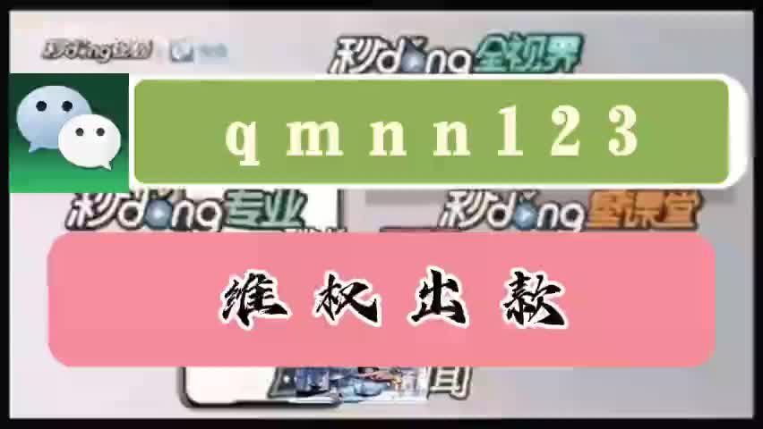 出款稳定的平台_平台不给出款怎么办?_办理贷款平台