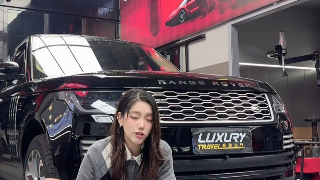 无锡奢驰出行 20261023 part3