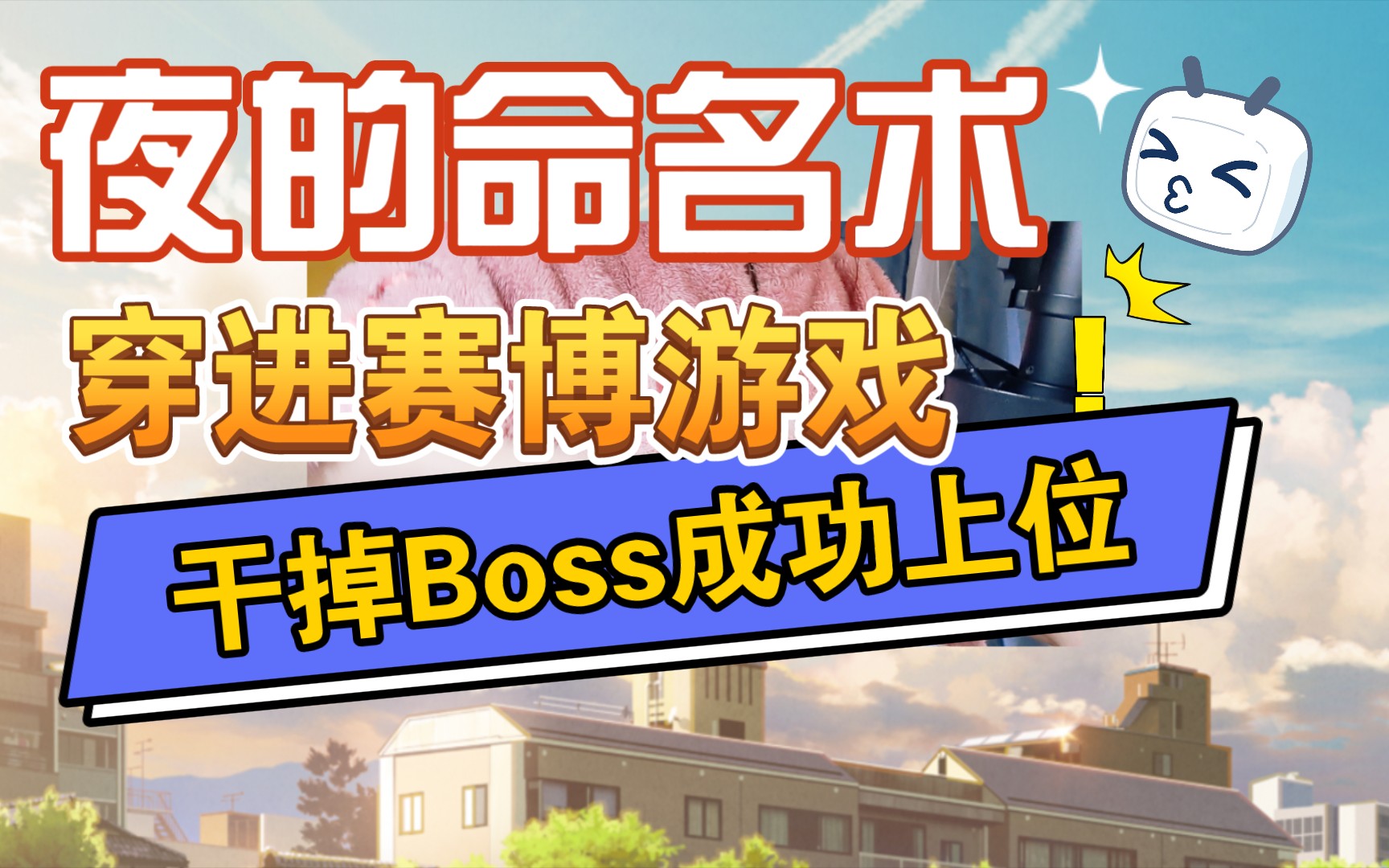 [图]八卦一下肘子大大和《Boss》读者之间的口水战