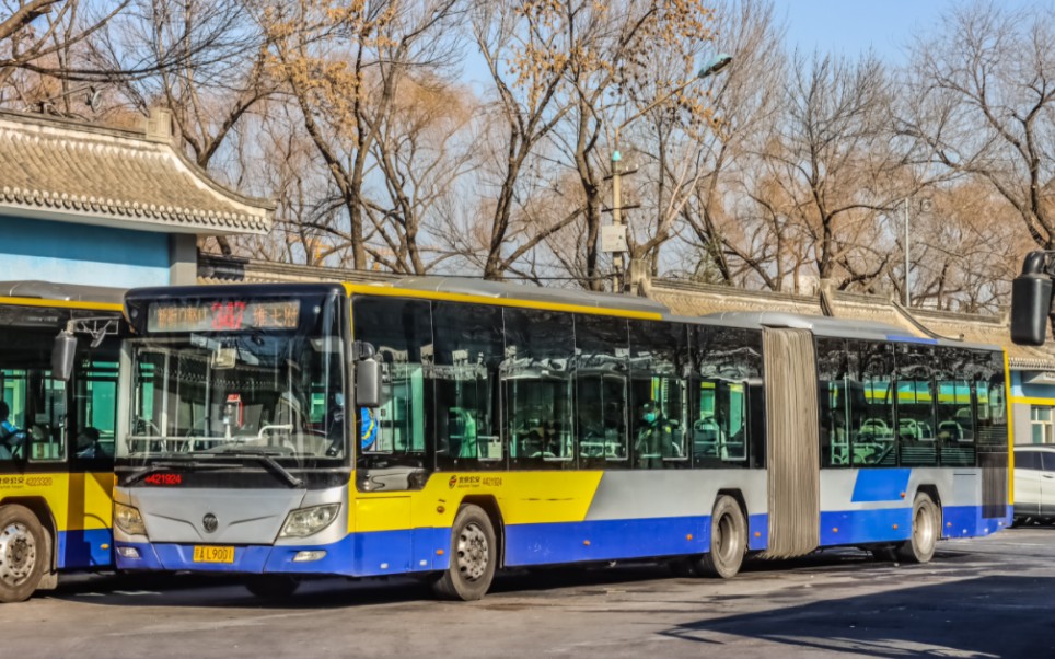 『柴福后下线前纪念』【北京公交pov-54】347路新街口豁口-雍王府全程