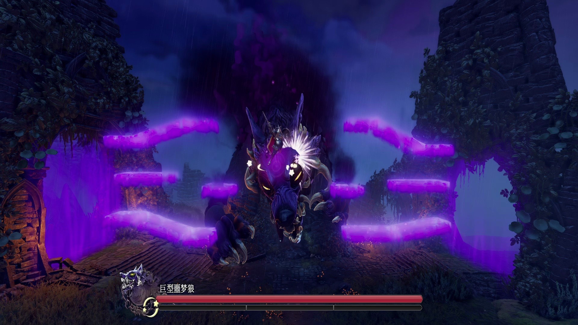 [图]三位一体4：梦魇王子 Trine 4 The Nightmare Prince