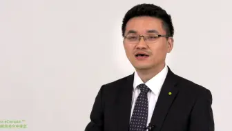 【税务空中课堂】企业所得税法前言