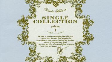 Utada Hikaru SINGLE COLLECTION VOL.1_哔哩哔哩_bilibili