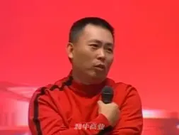 下载视频: 段永平：做企业非常简单，消费者导向