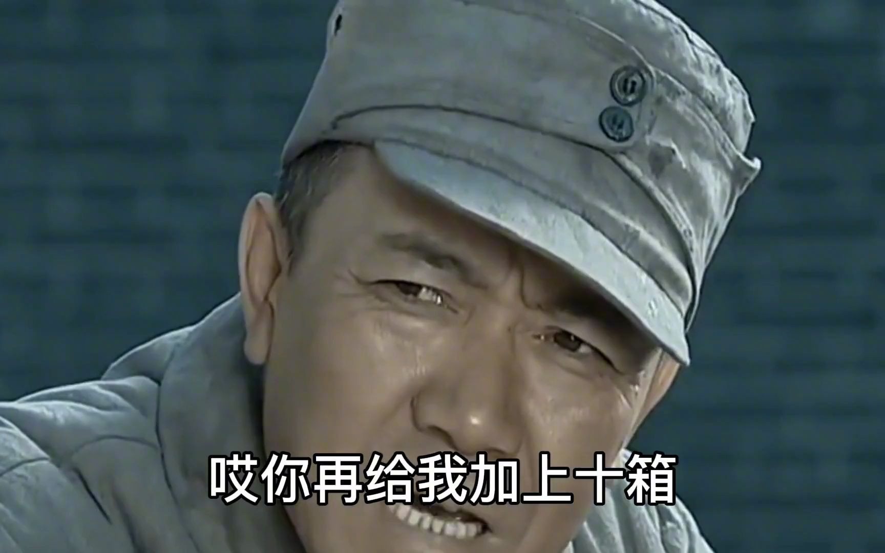 李云龙搞笑视频