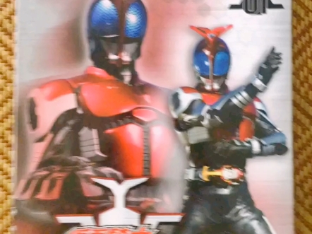 假面骑士甲斗 dvd分享