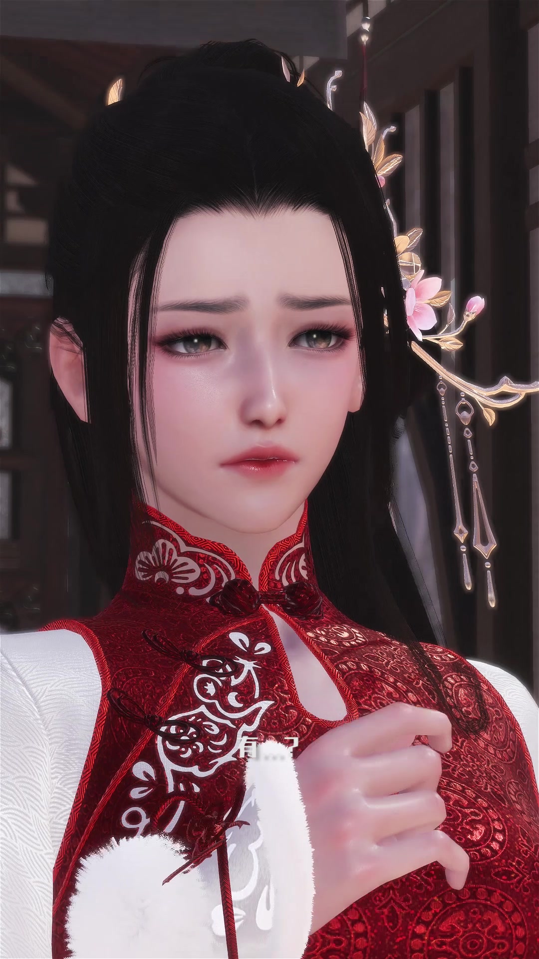 逆水寒大宋映画情难解全集